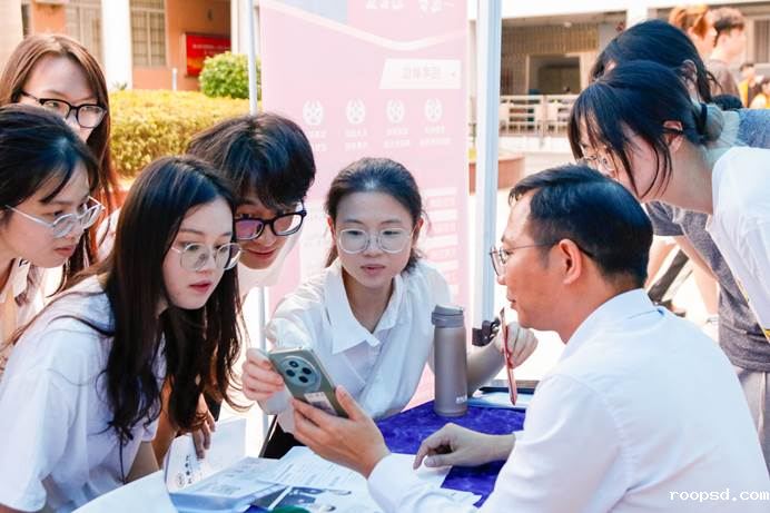 广州校区专场校园招聘会 李姝萱 (2)