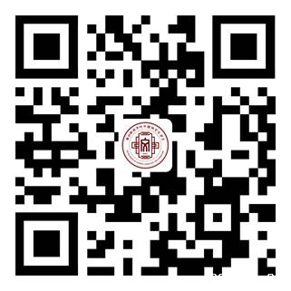 中文系官网二维码