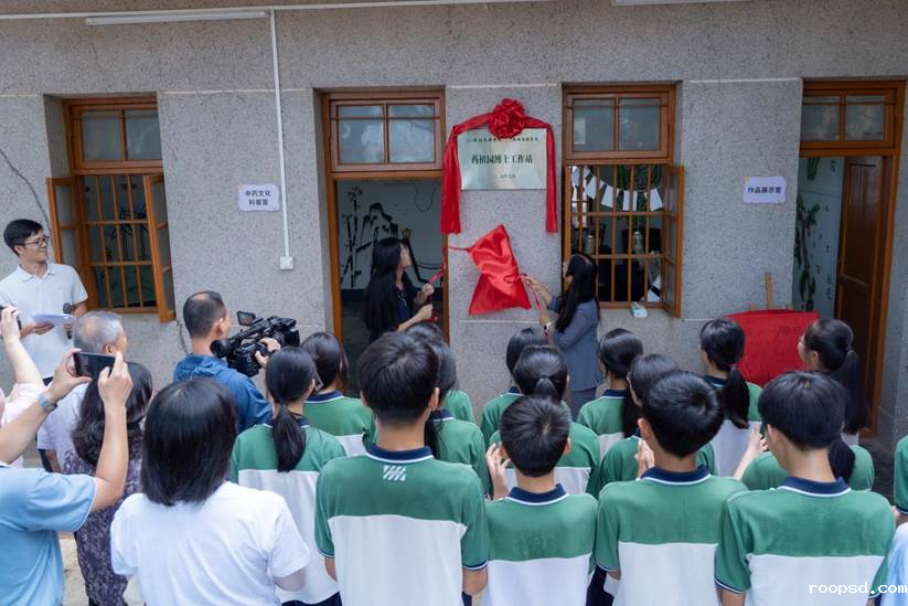 /Users/mattlee/Library/Containers/com.kingsoft.wpsoffice.mac/Data/tmp/picturecompress_20250719174941/output_1.jpgoutput_1