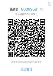 2025-11-14 15:57:20.860000