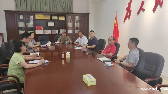 第四期研讨 第3组 现场