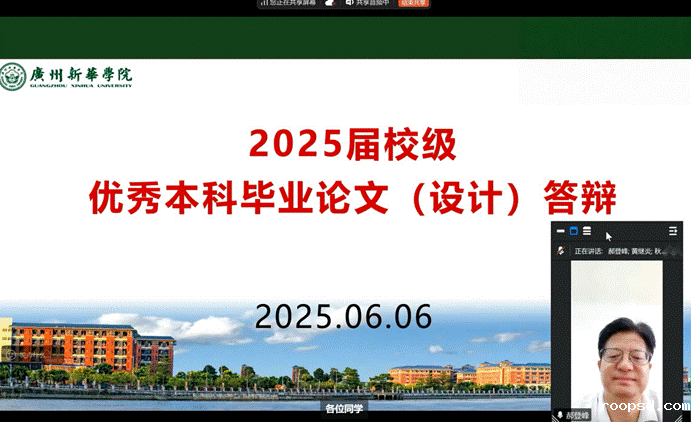 5c9665c3-b934-4104-80f9-60686edc2df9