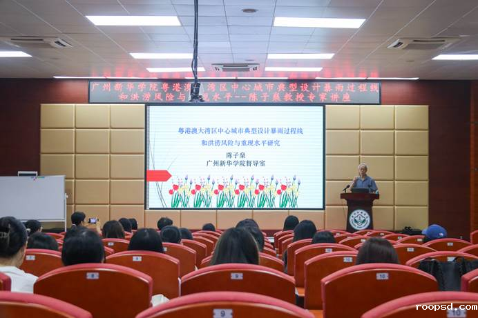 会议大场景 张桐 (11)