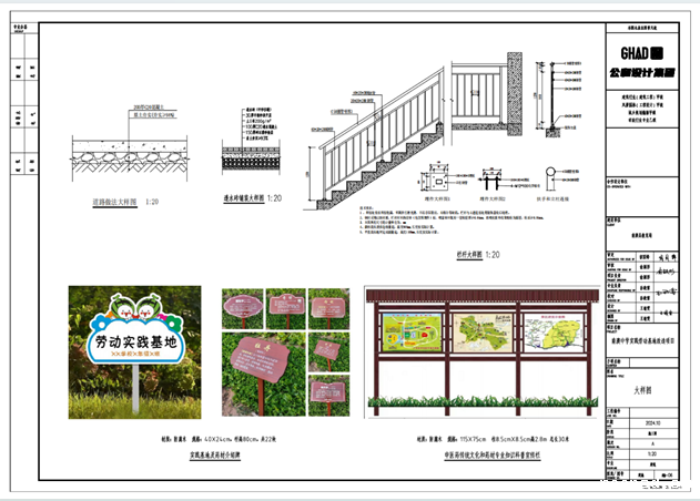 1749090647557 1749090647557