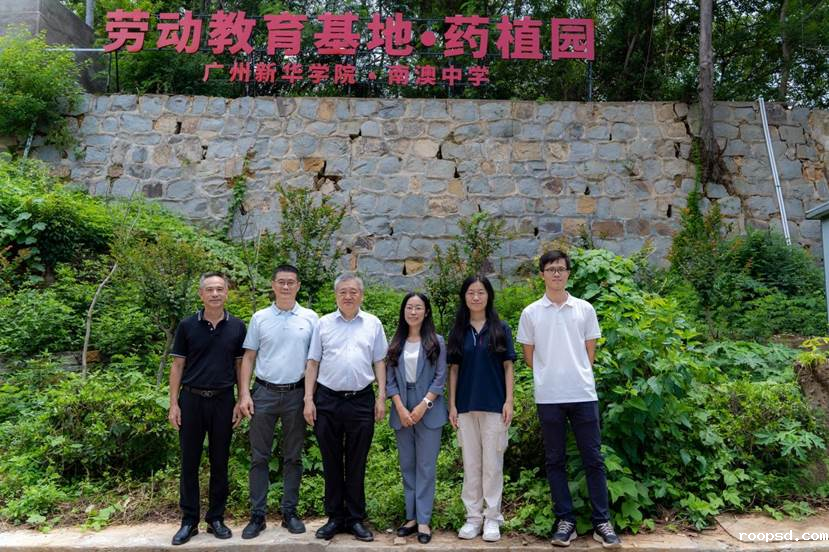 /Users/mattlee/Library/Containers/com.kingsoft.wpsoffice.mac/Data/tmp/picturecompress_20250719174853/output_1.jpgoutput_1