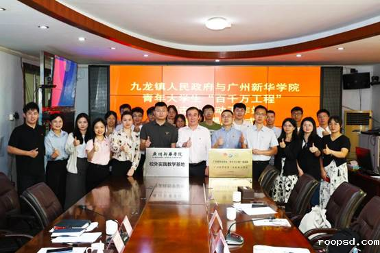 大合照1(润色版)