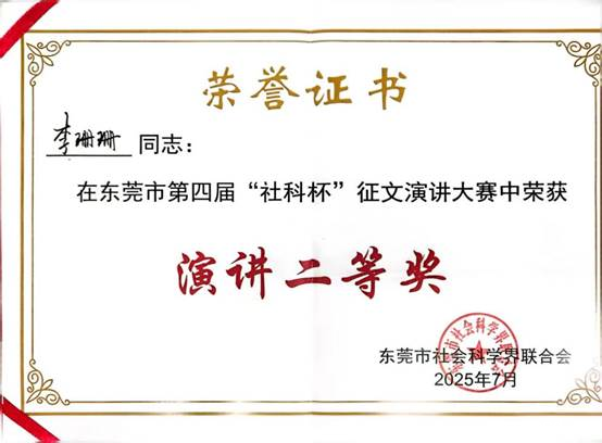 8ee18062b9876a1ee009892dc31eef9f_