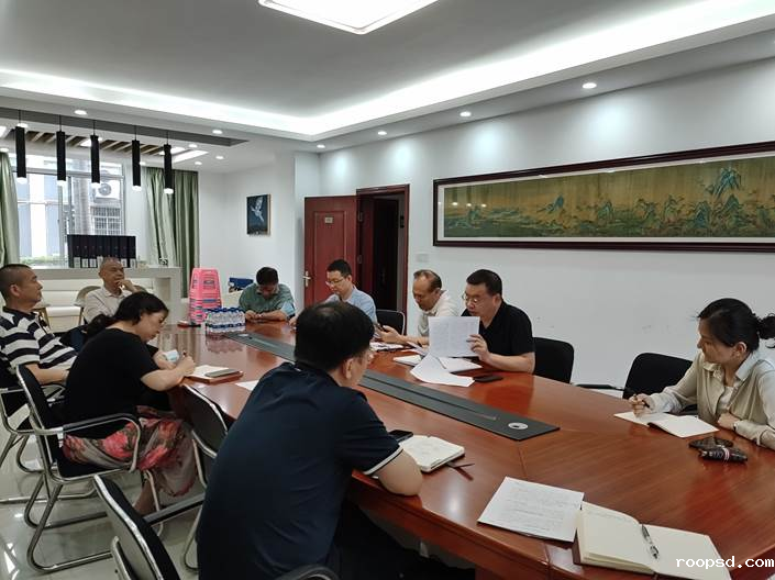 第一期研讨 第6组 现场