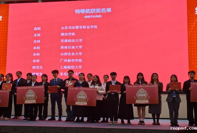 mmexport1732442139475