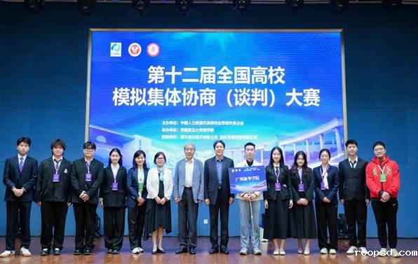 02CD8685D020448E3F3F2F12058_BDB6870E_19A65