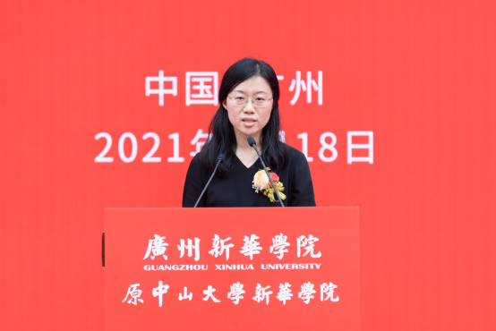 (原中山大学
学院)举行新校名挂牌仪式
(原中山大学
学院)举行新校名挂牌仪式