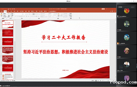 截图20221208185310