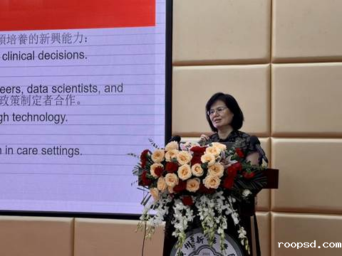 我校护理学院举办“护理的未来：科技·创新·人文关怀”主题讲座