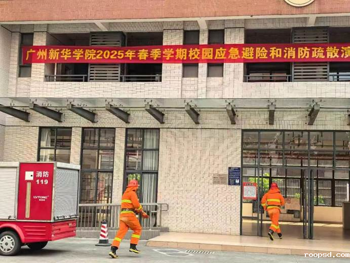 68be15eb31b239490e6237879efd7237