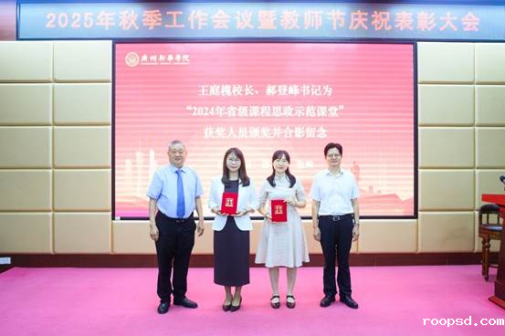 人们站在一起AI 生成的内容可能不正确。