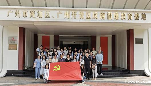 微信图片_20250417232658