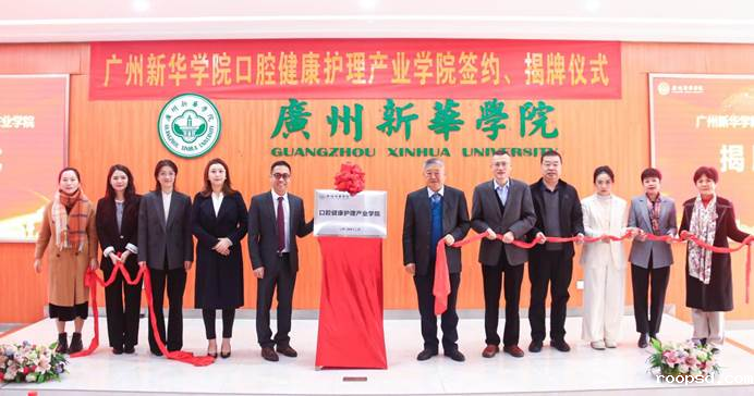 微信图片_20250103144248(2)