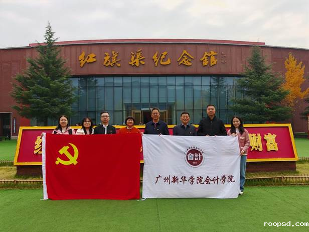 IMG_20241108_095240_1