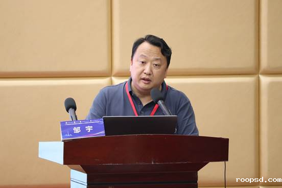 主讲5 邹宇 余恺欣 (4)