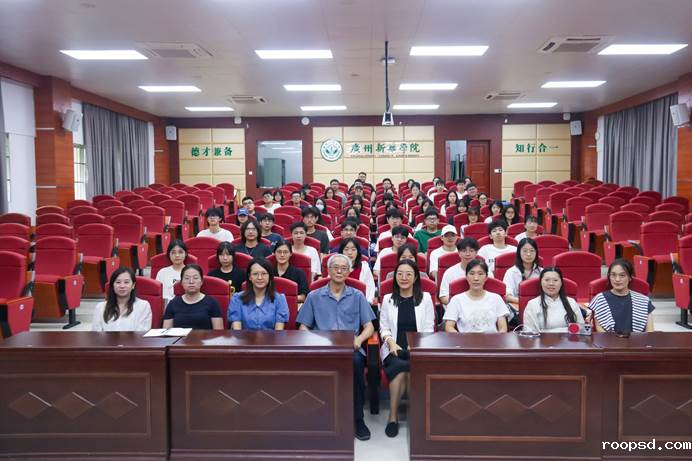 会议大场景 张桐 (36)(1)-2