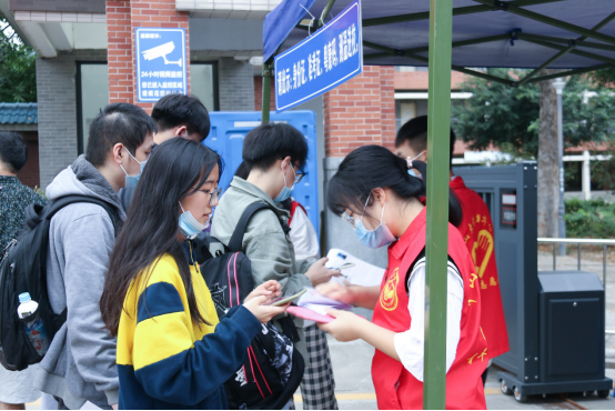 【教育频道 热点新闻】
考点顺利完成2021年专升本招生考试工作 【教育频道 热点新闻】
考点顺利完成2021年专升本招生考试工作