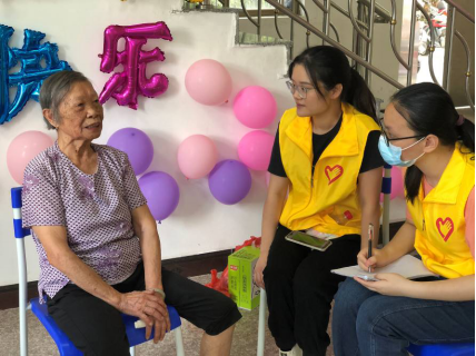 【教育频道 热点新闻】
外国语学院学生党支部开展“福寿安宁,幸福生活”长者庆生志愿服务活动 【教育频道 热点新闻】
外国语学院学生党支部开展“福寿安宁,幸福生活”长者庆生志愿服务活动