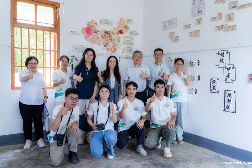 /Users/mattlee/Library/Containers/com.kingsoft.wpsoffice.mac/Data/tmp/picturecompress_20250719230945/output_1.jpgoutput_1