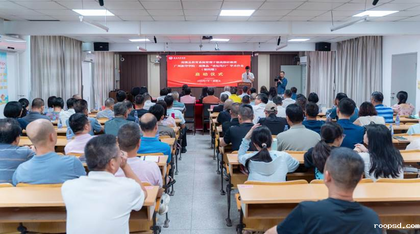 /Users/mattlee/Library/Containers/com.kingsoft.wpsoffice.mac/Data/tmp/picturecompress_20250719172759/output_1.jpgoutput_1