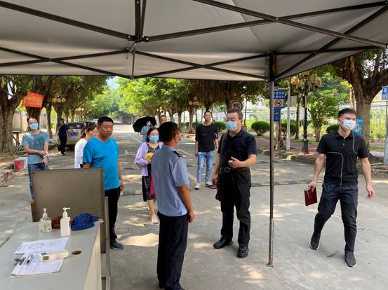 微信图片_20220824203325