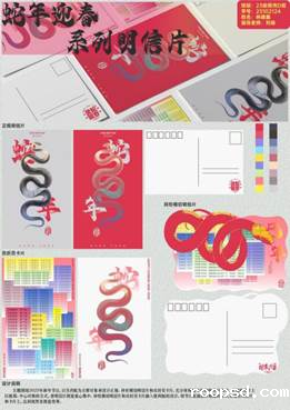 6071744031761_.pic_hd