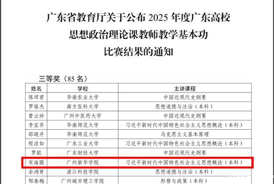 40c95a04136cab5a491b5d47892793b1