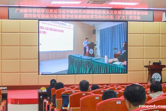 微信图片_20230526145302