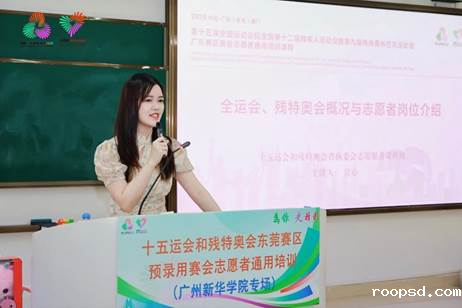 EF6A57D0-1675-44D3-A286-DF9AE3A72775_1_105_c