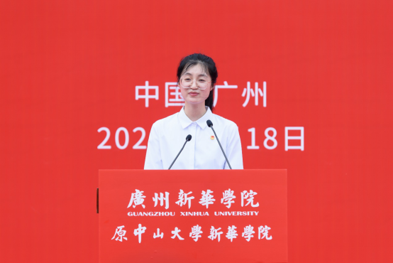 (原中山大学
学院)举行新校名挂牌仪式
(原中山大学
学院)举行新校名挂牌仪式