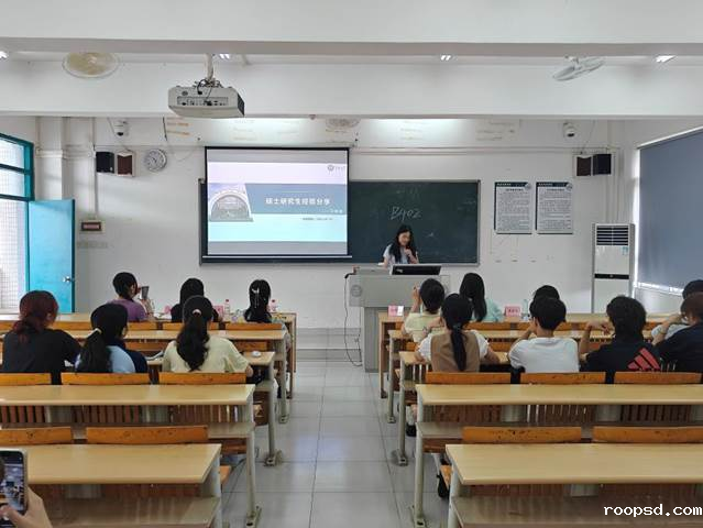 图2:刘婉络详解备考策略(梁晓臻摄)