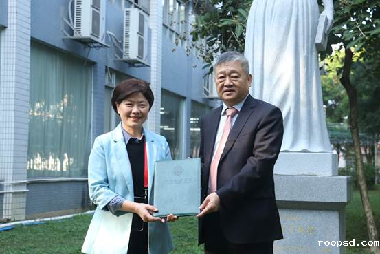 7.成守珍聘书 陈妍