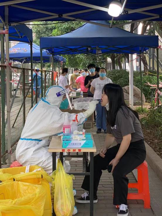 微信图片_20221118104003