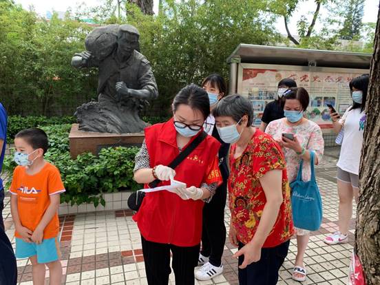 微信图片_20221118103916